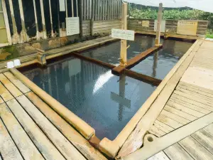 Lamune Onsen