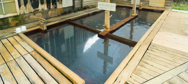 Lamune Onsen