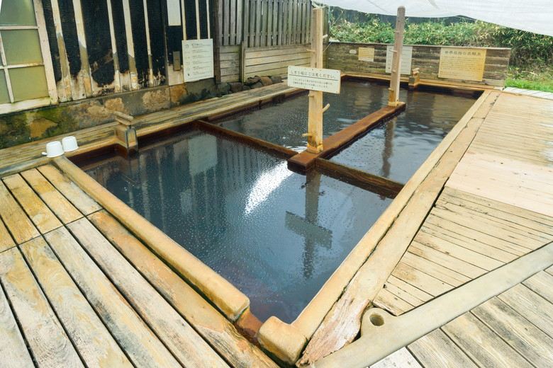 Lamune Onsen