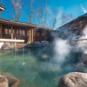 Gubei Water Town Hot Spring