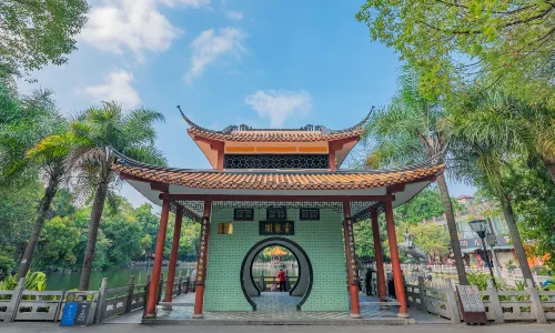 Yufeng Park