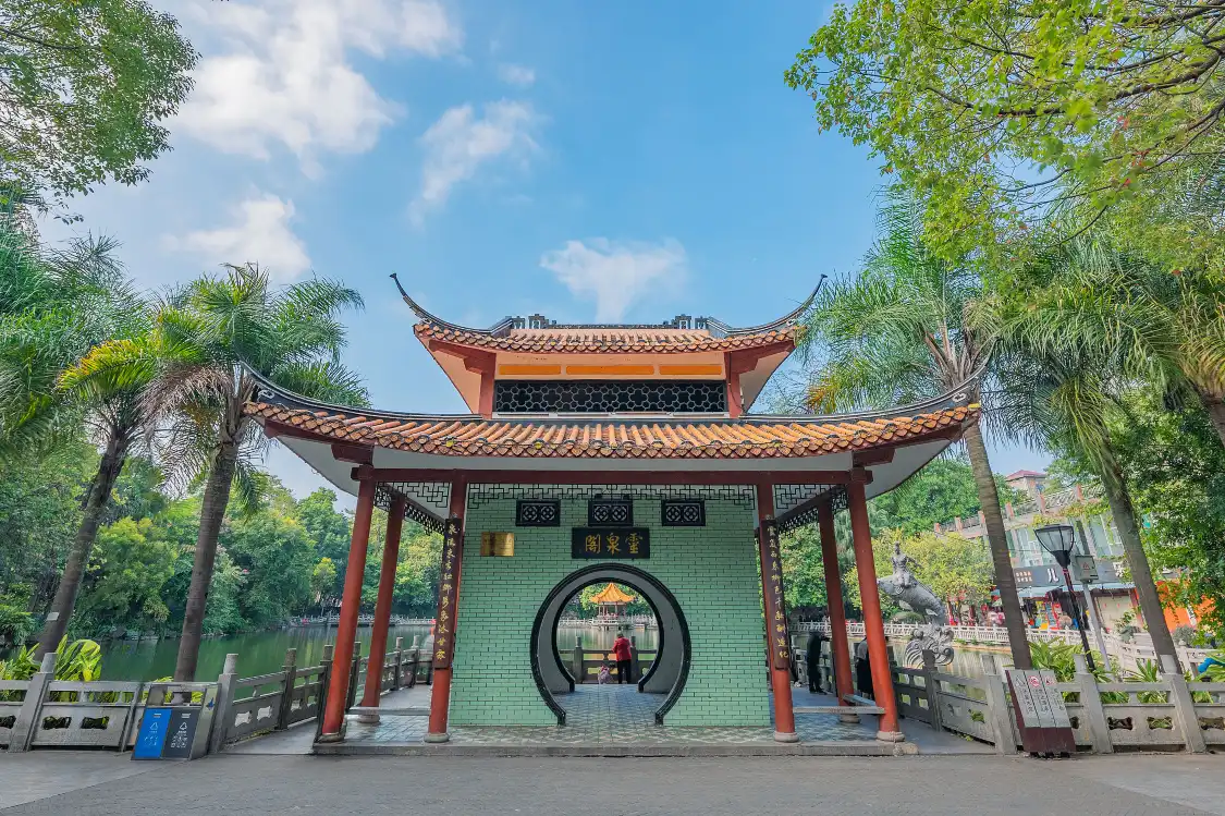 Hotel dekat Yufeng Park