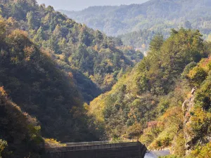 Mazongling Nature Reserve