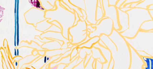 羅伯特·庫什納《大麗花—堅定不移的田野》個展 | Luis De Jesus Los Angeles