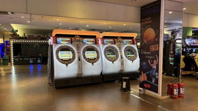 wan mei gong lve chao wan jie qu ( hua dian da sha dian )