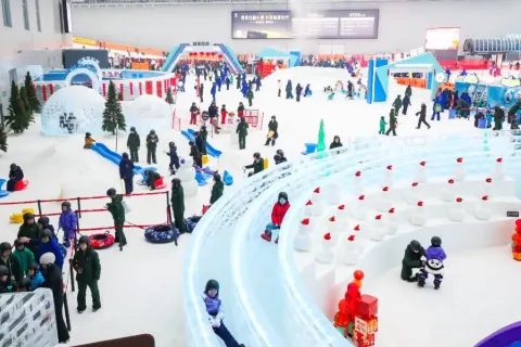 gan lu shan guo ji hua xue chang