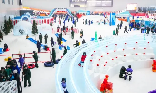 gan lu shan guo ji hua xue chang