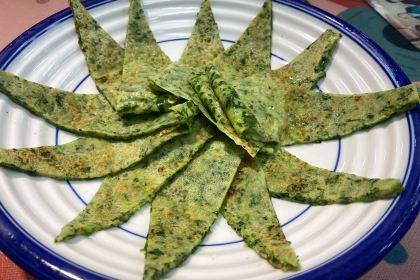 De yi lou zheng Restaurant