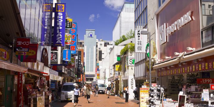 吉祥寺