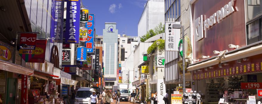 Kichijōji