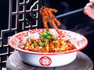 ZI JIA  REN