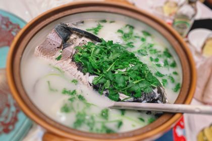 Qiandao Lake Fish Restaurant