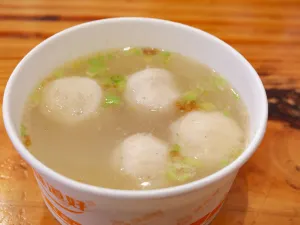BASHIAJIE