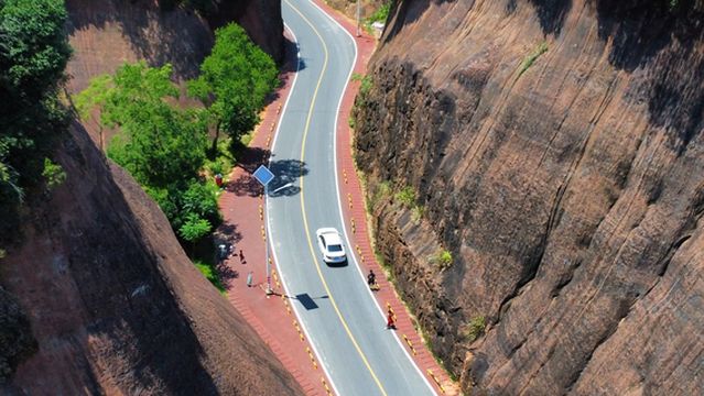 Mahuangqiu Grand Canyon