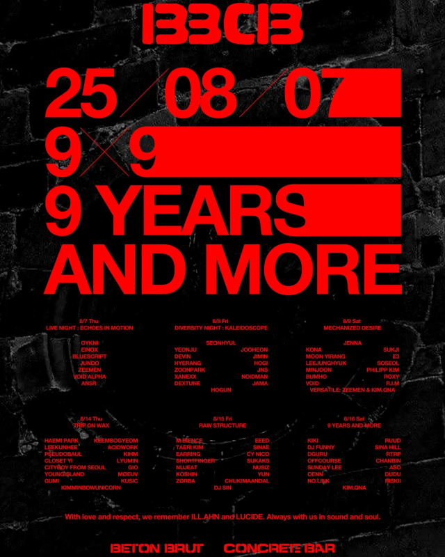 韓國首爾 · 9x9: 9 YEARS AND MORE BBCB 9週年紀念音樂派對 | Beton Brut : Concrete Bar