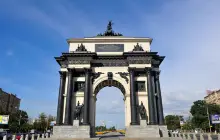 Триумфальная арка