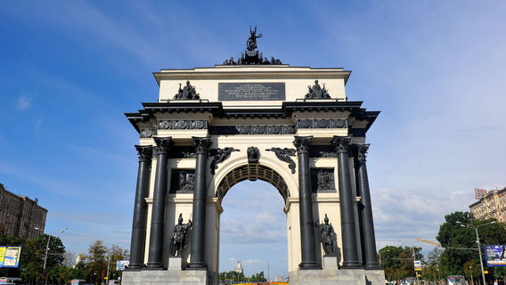 Triumphal Arch of Moscow