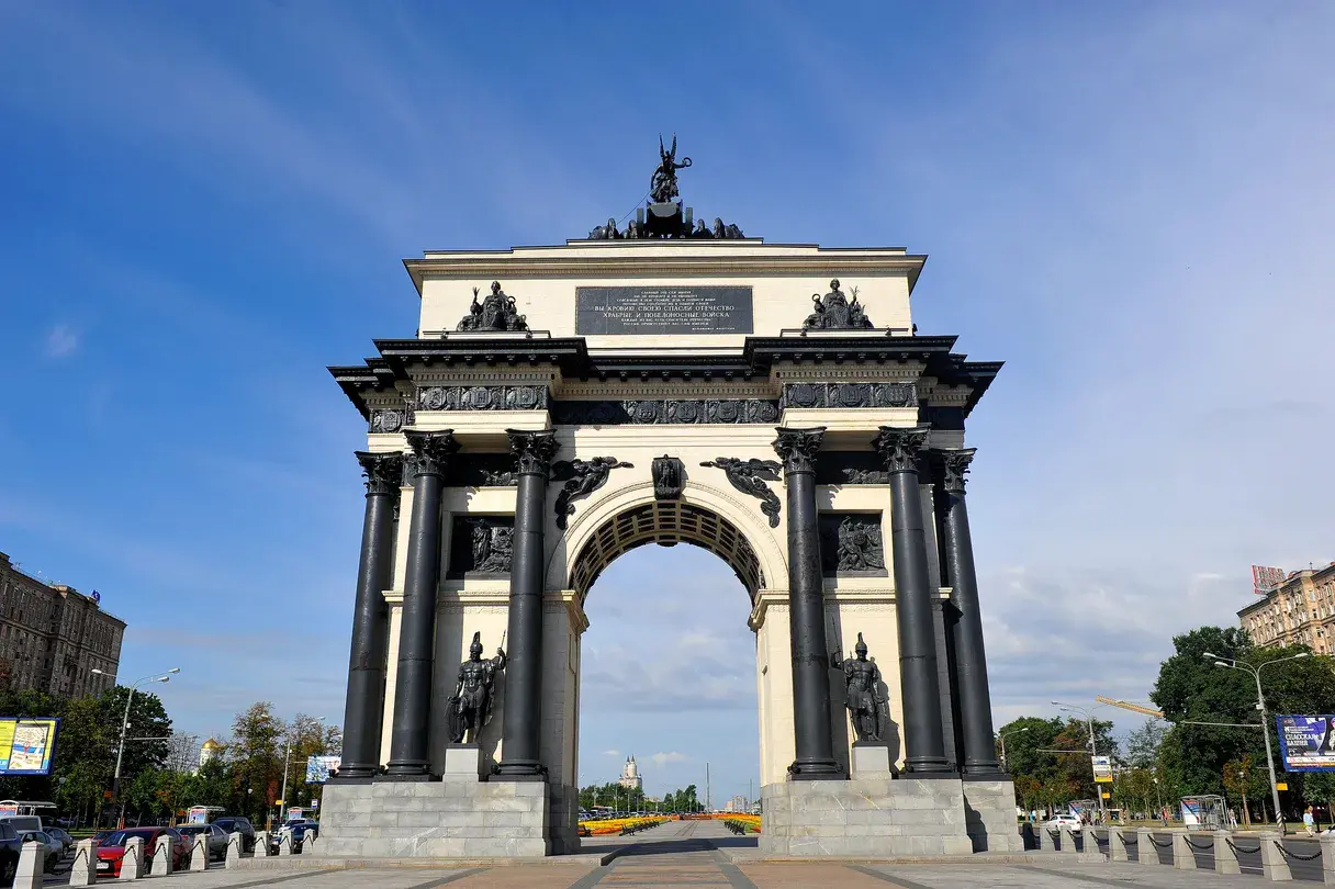 1_Триумфальная арка