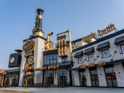 Beijing Universal City Avenue