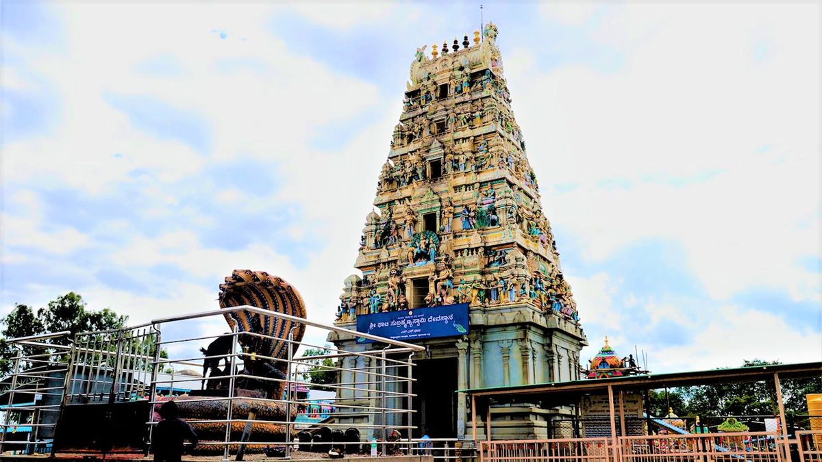 Ghati Subramanya Temple