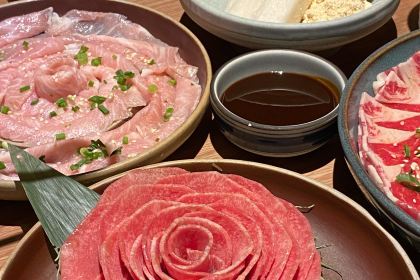 Yakiniku Master Restaurant