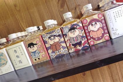 绘璟轩·浅巷仄澈(仓桥直街店)