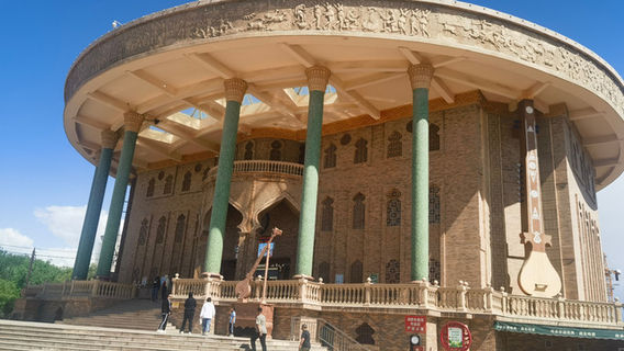 Twelve Muqam