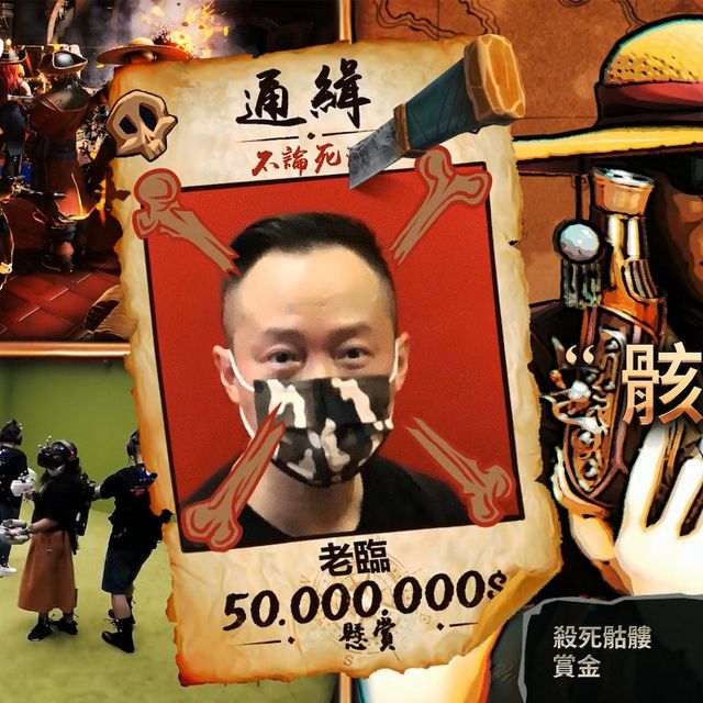 尖沙咀VR遊戲刺激好玩