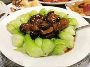 East Ocean Seafood Restaurant