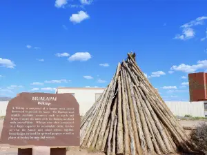 Hualapai Hilltop