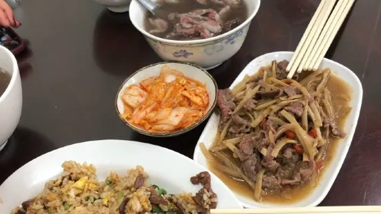 文章牛肉湯