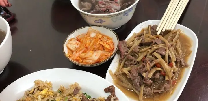 文章牛肉湯