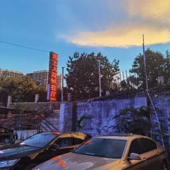 海上人海鲜餐厅(十里银滩店) User Photo