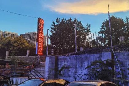 海上人海鮮餐廳（十里銀灘店）