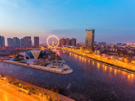 Eye of Tianjin