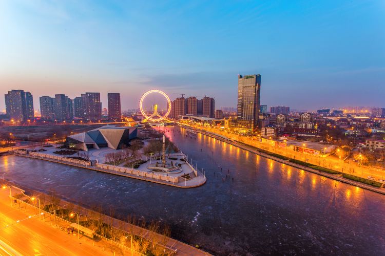 The Tientsin Eye