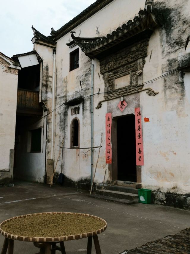 친촨촌