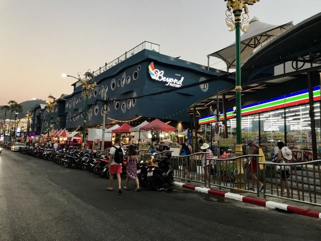Patong OTOP Shopping Paradise