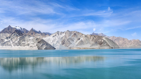 Baisha Mountain - Baisha Lake
