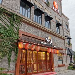锡座·烧肉海鲜创作料理放题(溪南公馆店) User Photo
