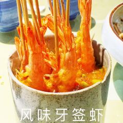 覓雲雲南菜·謠享(融僑中心店)張用戶圖片