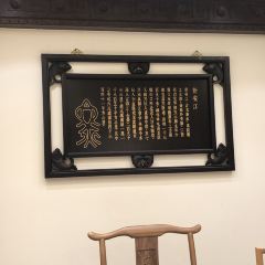 千島湖魚味館（十字街總店）張用戶圖片