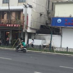 Taitaimantingfang (shenglilu) User Photo