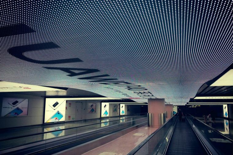 Guangzhou Airport