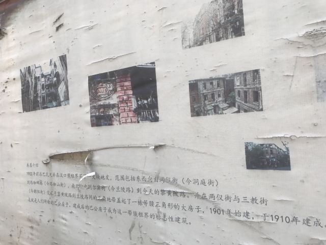 바공팡즈