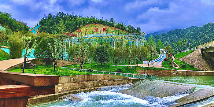Valley Drifting Of Gexian Mountain