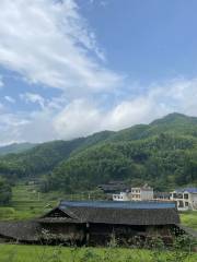 Wawutang Village