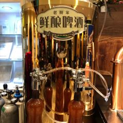 老厨家(中央大街店) User Photo