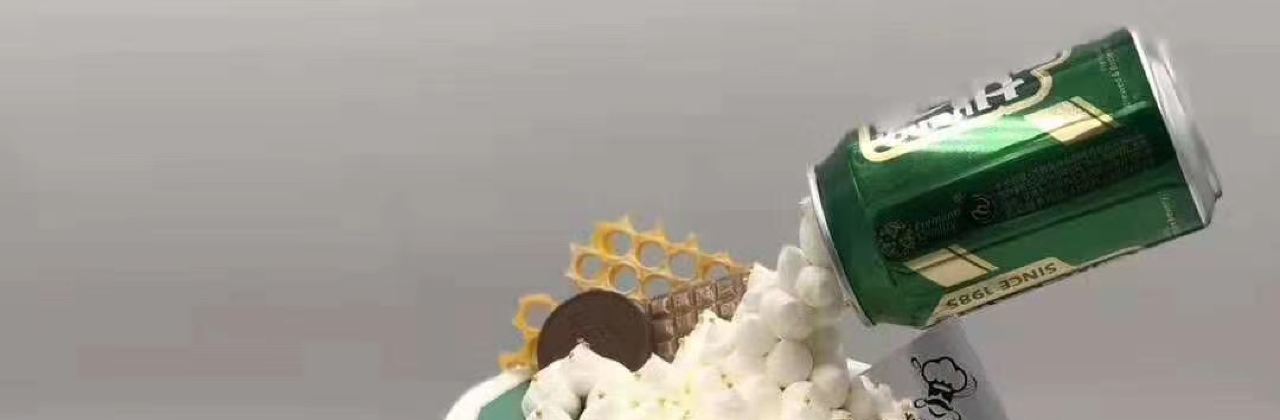 DA MU ZHI HONG BEI FANG YI DIAN