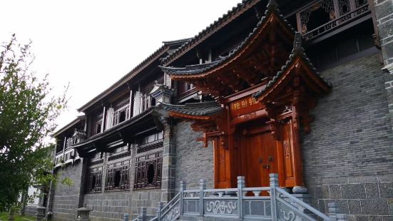 Ancient Residence Group of Ming and Qing Dynasty